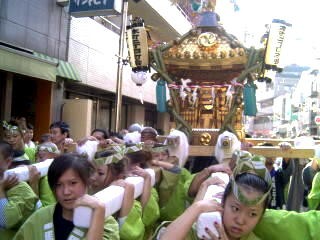 photo