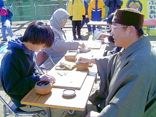 photo
