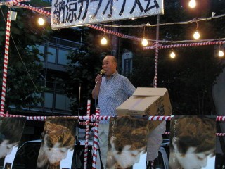 六号坂納涼まつり2006 2006-08-26-002 thumbnail
