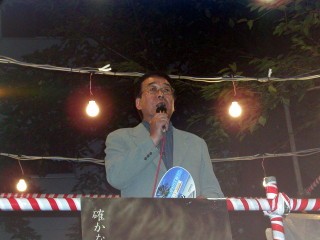 六号坂納涼まつり2006 2006-08-26-003 thumbnail