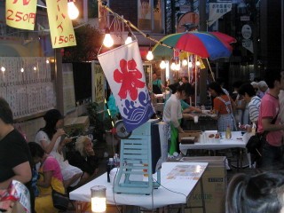 六号坂納涼まつり2006 2006-08-26-307 thumbnail