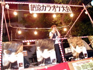 六号坂納涼まつり2006 2006-08-26-408 photo