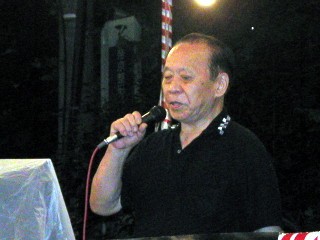 六号坂納涼まつり2006 2006-08-26-512 thumbnail