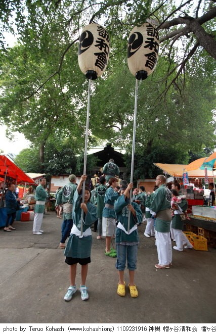 氷川神社例大祭2011 清和会 1109231916 神輿 幡ヶ谷清和会 幡ヶ谷氷川神社大祭 photo