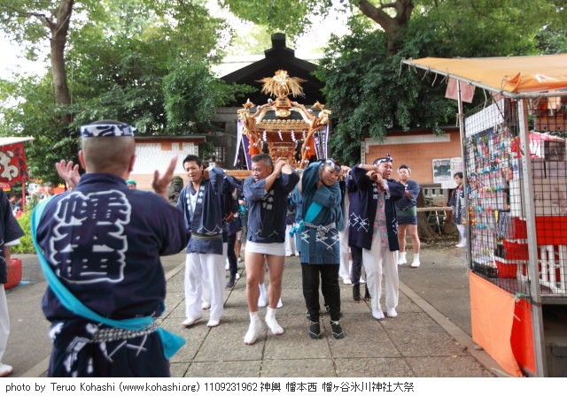 氷川神社例大祭2011 2011-9-23・24開催 1109231962 神輿 幡本西 幡ヶ谷氷川神社大祭 photo