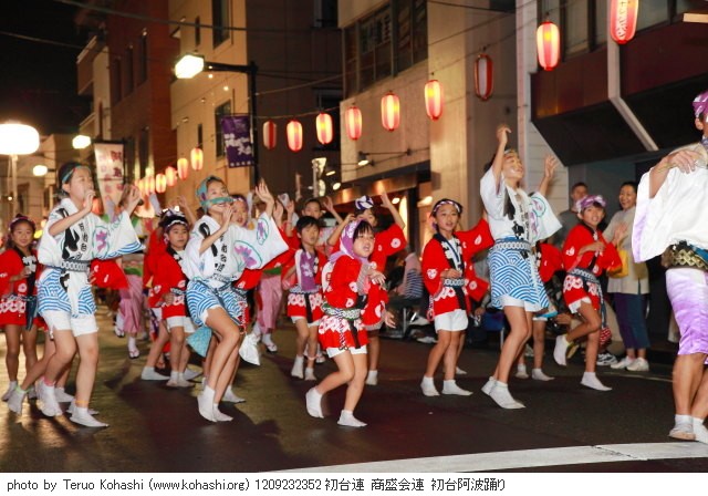 初台阿波踊り 2012年9月22日・23日開催 1209232352 初台連・商盛会連 初台阿波踊り thumbnail