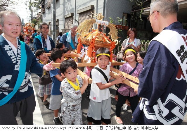 幡ヶ谷氷川神社例大祭 1209242496 本町二丁目・子供神輿山車 幡ヶ谷氷川神社大祭 thumbnail