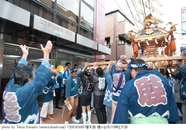 氷川神社例大祭 2012年9月23日・24日 1209242665 幡本西 幡ヶ谷氷川神社大祭 thumbnail