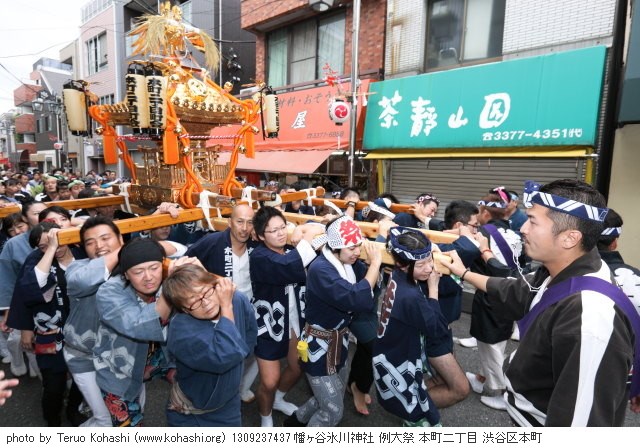 氷川神社例大祭 1309237437 幡ヶ谷氷川神社 例大祭 本町二丁目 渋谷区本町 thumbnail