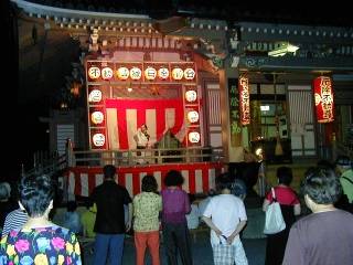 幡ヶ谷不動尊縁日2000 p8281193 photo