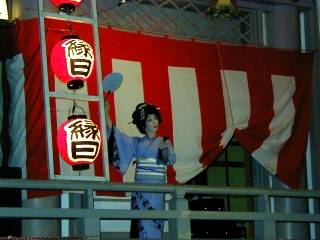 幡ヶ谷不動尊縁日2000 p8281204 photo