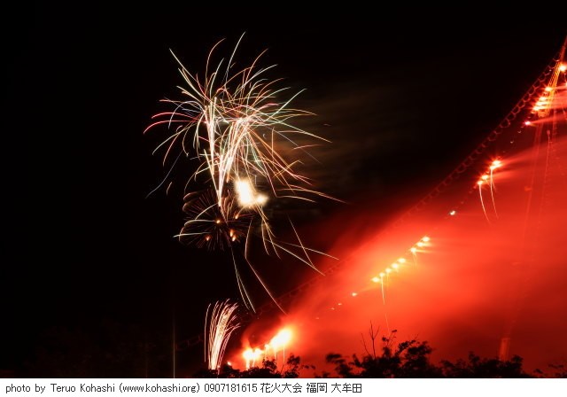大牟田大蛇山夏祭り ~2009 0907181615 花火大会 福岡 大牟田 photo