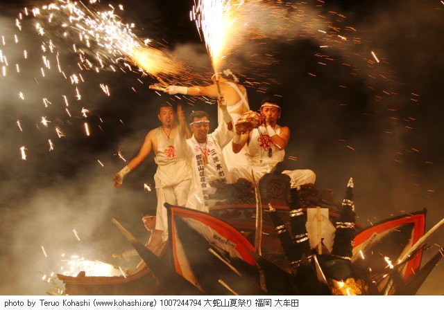 大牟田大蛇山夏祭り 2010 1007244794 大蛇山夏祭り 福岡・大牟田 photo