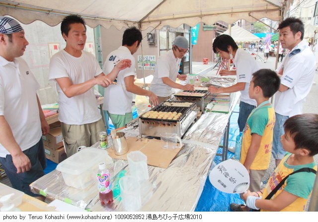 湯島・ちびっ子広場 2010年9月5日 1009052852 湯島ちびっ子広場2010 photo