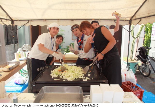 湯島・ちびっ子広場 2010年9月5日 1009052950 湯島ちびっ子広場2010 photo