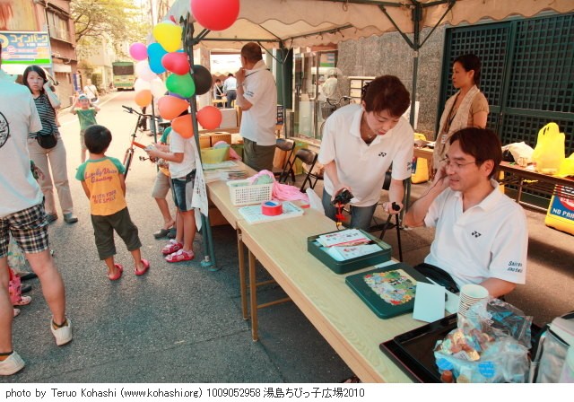 湯島・ちびっ子広場 2010年9月5日 1009052958 湯島ちびっ子広場2010 photo