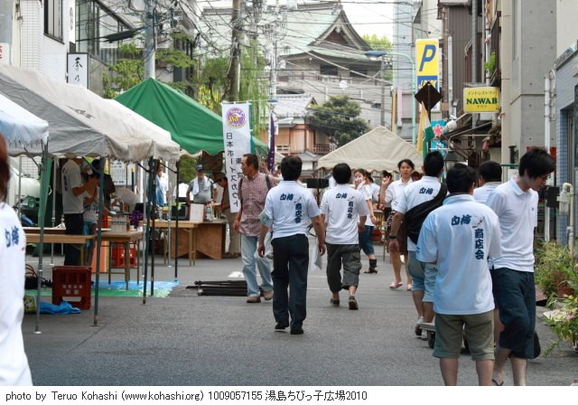 湯島・ちびっ子広場 2010 1009057155 湯島ちびっ子広場2010 thumbnail
