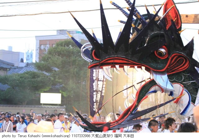 大牟田大蛇山夏祭り 2011 1107232986 大蛇山夏祭り 福岡・大牟田 photo