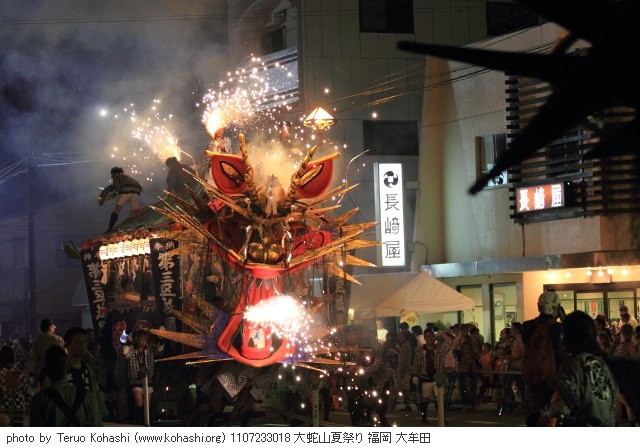 大牟田大蛇山夏祭り 2011 1107233018 大蛇山夏祭り 福岡・大牟田 photo