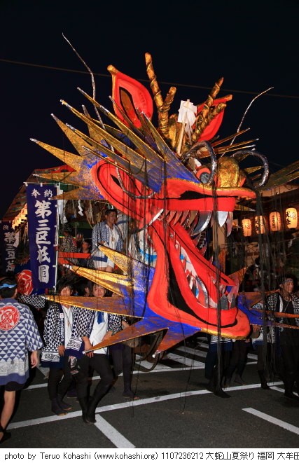 大牟田大蛇山夏祭り 2011 1107236212 大蛇山夏祭り 福岡・大牟田 photo
