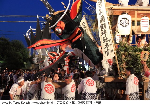 これまでの7月の見頃見所 1107236229 大蛇山夏祭り 福岡・大牟田 thumbnail