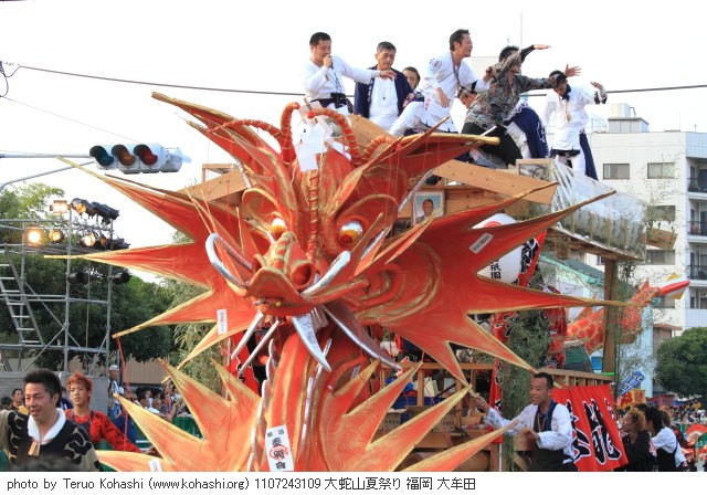 大牟田大蛇山夏祭り 2011 1107243109 大蛇山夏祭り 福岡・大牟田 photo