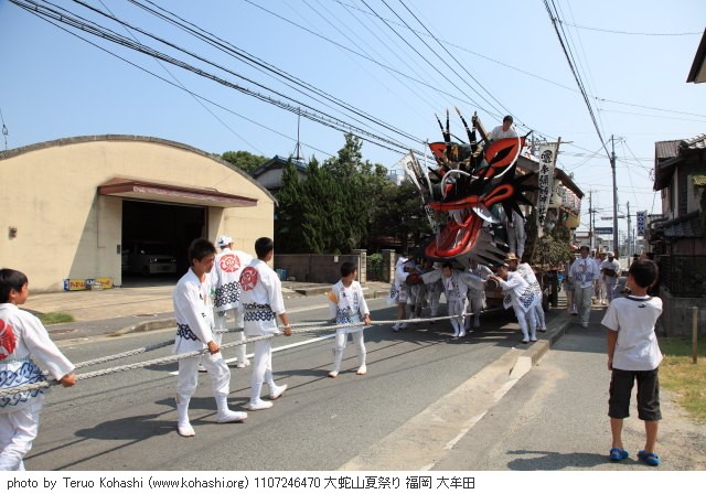 祭り 1107246470 大蛇山夏祭り 福岡・大牟田 thumbnail