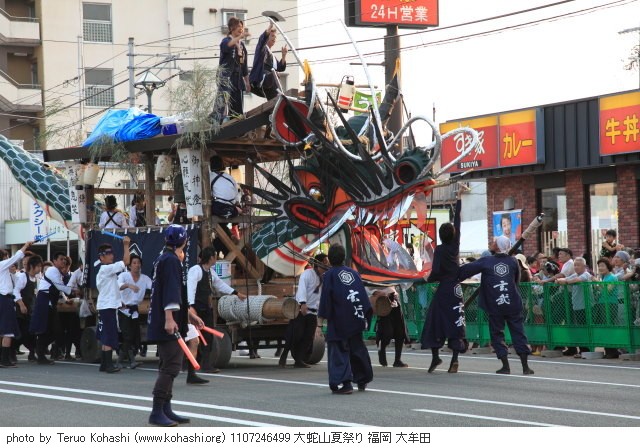 大牟田大蛇山夏祭り 2011 1107246499 大蛇山夏祭り 福岡・大牟田 photo