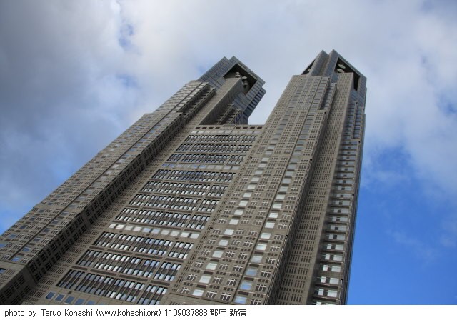 これまでの9月の見頃見所 1109037888 都庁 新宿 thumbnail