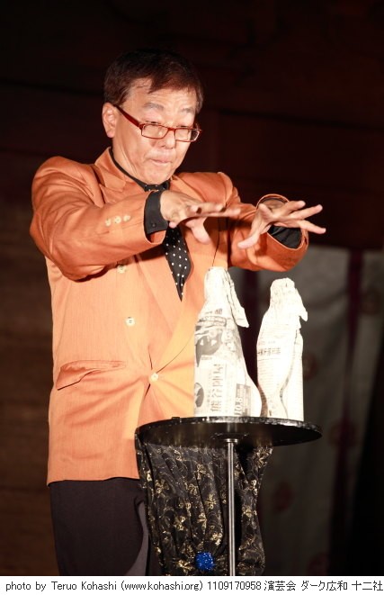 十二社熊野神社大祭 2011年9月17日・18日開催 1109170958 演芸会 ダーク広和 十二社熊野神社大祭 thumbnail
