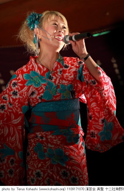 十二社熊野神社大祭 2011年9月17日・18日開催 1109171070 演芸会 美聖 十二社熊野神社大祭 thumbnail