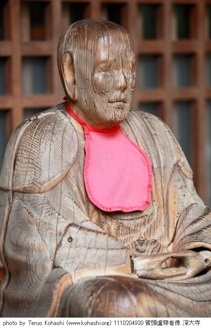 深大寺 2011 1110204930 賓頭盧尊者像 深大寺 photo