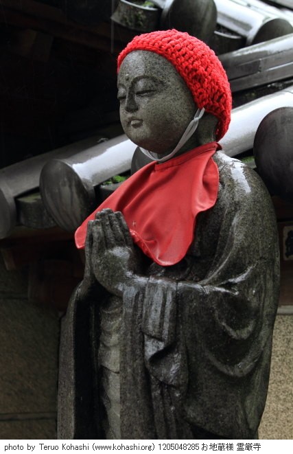 5月の見頃見所 2012 1205048285 お地蔵様 霊厳寺 thumbnail