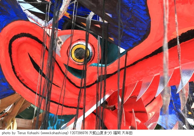 夏祭り 1207286976 大蛇山夏まつり 福岡 大牟田 thumbnail
