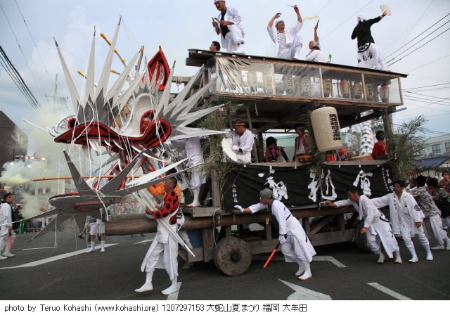 大牟田大蛇山夏祭り 2012 1207297153 大蛇山夏まつり 福岡 大牟田 photo