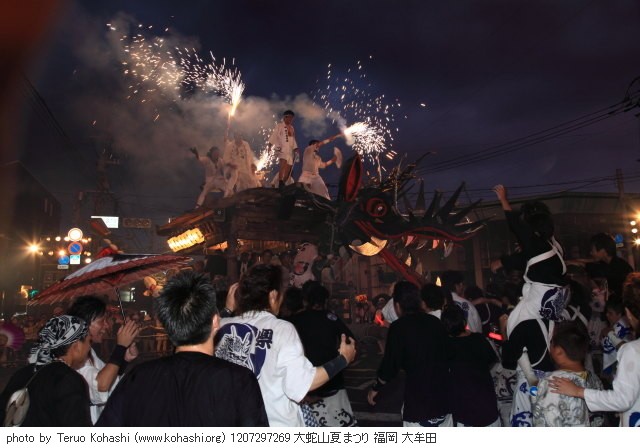 大牟田大蛇山夏祭り 2012 1207297269 大蛇山夏まつり 福岡 大牟田 photo