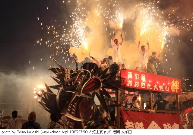 大牟田大蛇山夏祭り 2012 1207297288 大蛇山夏まつり 福岡 大牟田 photo