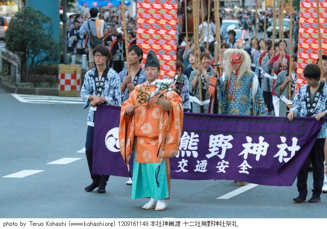 夏祭り 1209161148 本社神輿渡 十二社熊野神社祭礼 thumbnail