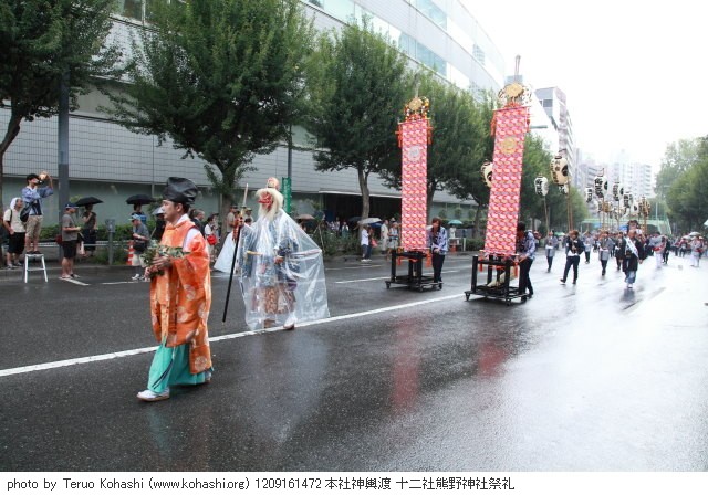 十二社熊野神社大祭 2012 1209161472 本社神輿渡 十二社熊野神社祭礼 photo