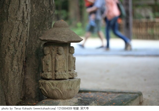 深大寺 2012 1210064009 地蔵 深大寺 photo