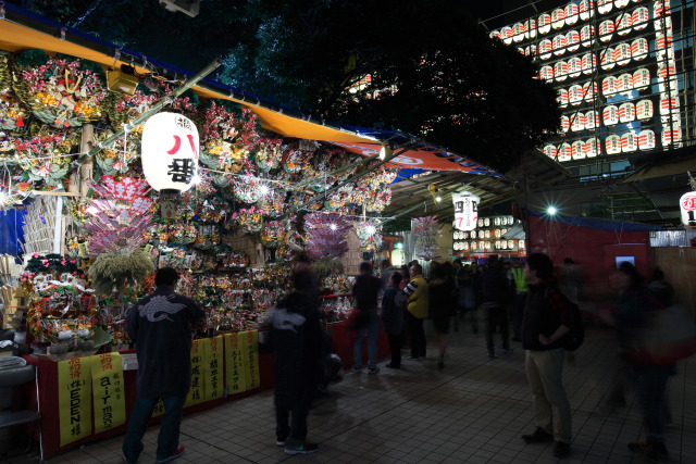 11月 新宿の見頃見所 1311031307 新宿花園神社 大酉祭 新宿区新宿 thumbnail