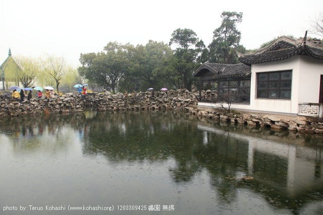 上海と無錫 撮影: 2012年3月~4月 1203309425 蠡園 無錫 photo