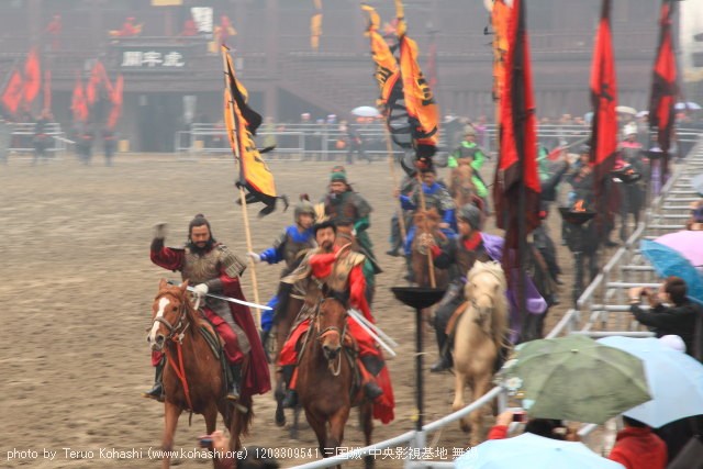 上海と無錫 撮影: 2012年3月~4月 1203309541 三国城・中央影視基地 無錫 photo